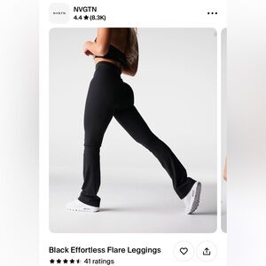 NVGTN flare leggings - Sold Out Online